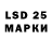 Марихуана AK-47 Edalet Elekberov
