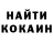 МЕТАДОН кристалл Vika Zharko