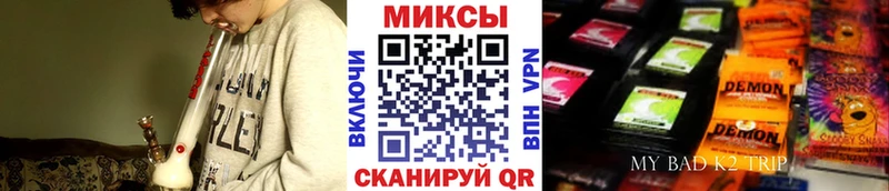 где можно купить наркотик  Коркино  Бутират BDO 