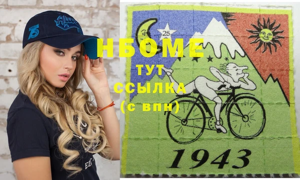 дмт Алексеевка