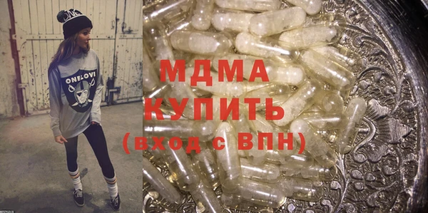 спиды Алзамай