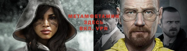 спиды Алзамай