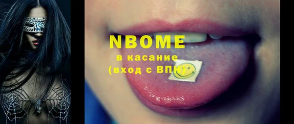 спиды Алзамай
