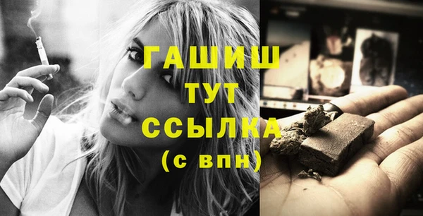 дмт Алексеевка