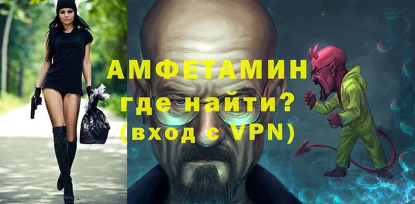 дмт Алексеевка
