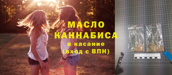 дмт Алексеевка