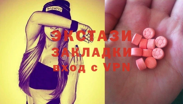 дмт Алексеевка
