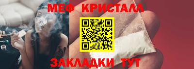 кокаин Комсомольск-на-Амуре