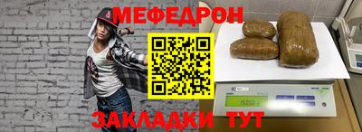амфетамин Коммунар