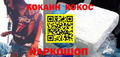 амфетамин Коммунар
