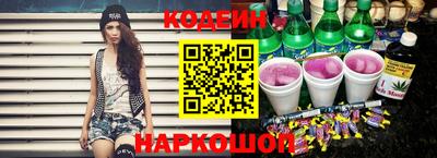 амфетамин Коммунар