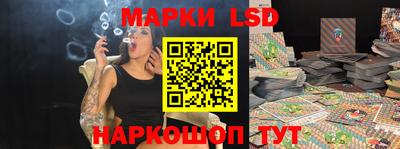 амфетамин Коммунар