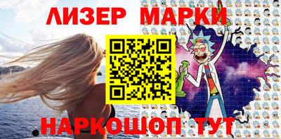 мефедрон VHQ Конаково