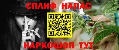 мефедрон VHQ Конаково