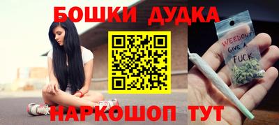 амфетамин Коммунар