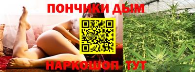 амфетамин Коммунар
