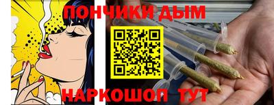 кокаин Комсомольск-на-Амуре