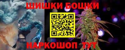 кокаин Комсомольск-на-Амуре