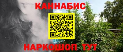 амфетамин Коммунар