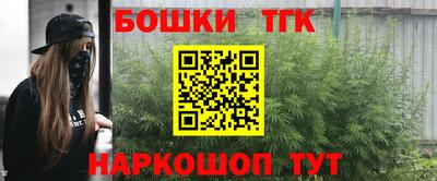 амфетамин Коммунар