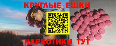 кокаин Комсомольск-на-Амуре