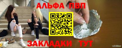 амфетамин Коммунар