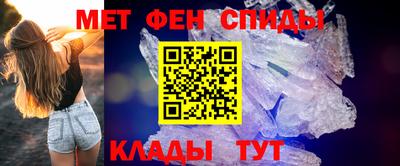кокаин Комсомольск-на-Амуре