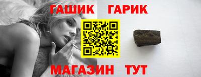 мефедрон VHQ Конаково