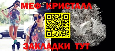 кокаин Комсомольск-на-Амуре