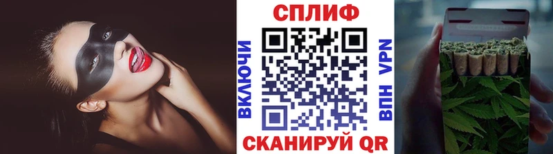 mega зеркало  Коркино  Шишки марихуана VHQ 